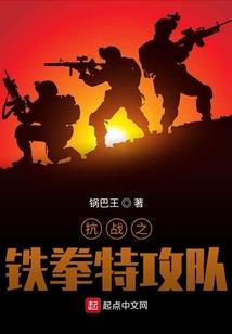 宇宙异能风行者
