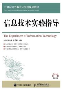 末日生存系统之作弊生存