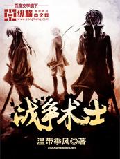 只要你唯一