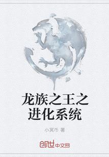 十年未必不相逢