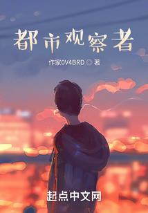 良药甜口