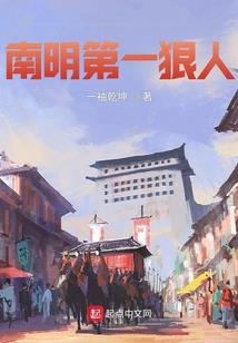 鱼葬