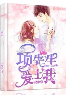 懵懂触碰——第一桶金