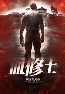 决战科罗西