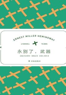 重量级巨星