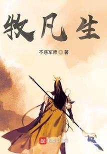斗战大阴熊