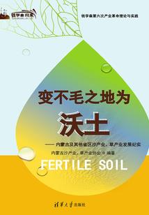 那年我还小