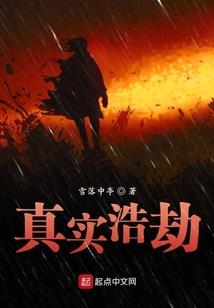 缘梦天使