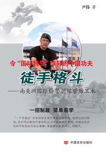 年少时的擦肩而过