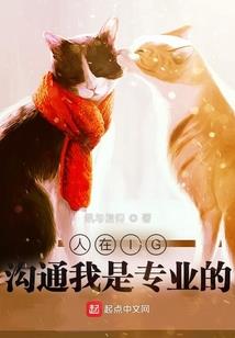 觅晴烟