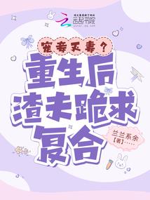 有多少爱可以两全