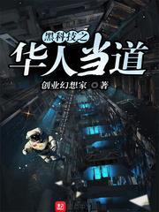 守得云开268