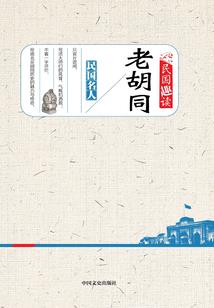 错过你还有一个他