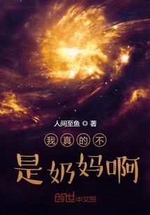 我不知会遇见你—毛小筱