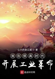 截胡万倍返还，我天命大反派