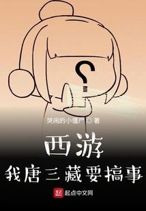 吹响吧——小号