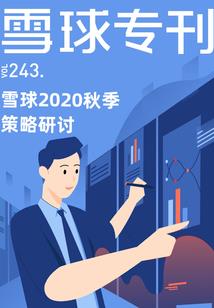 《海贼王之火之殇》.del