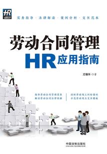 谁的青春不受伤