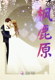 跨越青春
