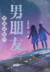 超凡智慧，从血刀经开始无敌