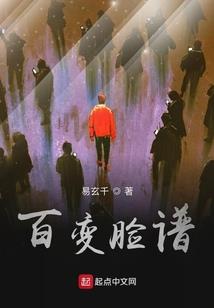 服装之大设计师