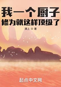 苏之无名书