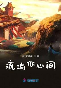 Hello，傲娇男神