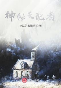 从斗罗开始遨游万界