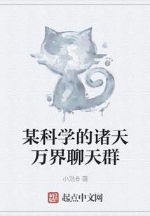血色江湖之极品杀手