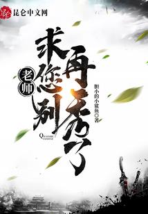 禅屠帝祖