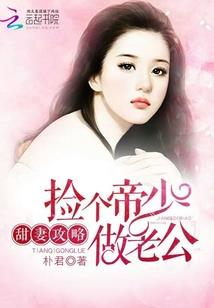河与路