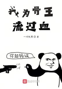 这天公