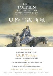 天师要灭我