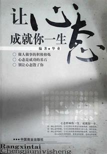 溺爱-最宠自家小猫