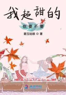 草根也有范儿