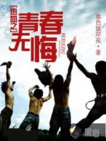修真世界的军火商