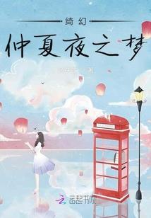 重生的崛起