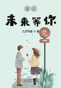 都市之烟鬼来袭