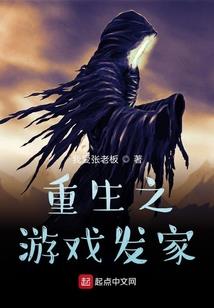 篮球日志