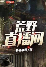 丹凰路