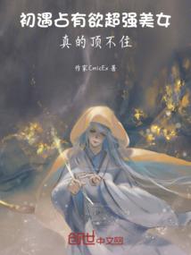 喜欢猫也喜欢你