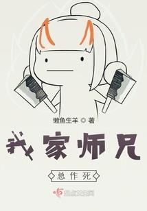 从魔修开始