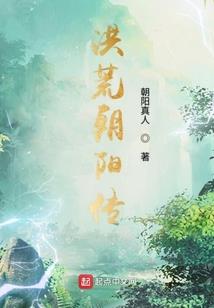 魔饰