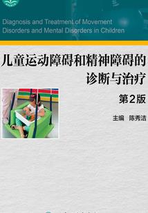 当迷糊遇上不太冷的帅哥