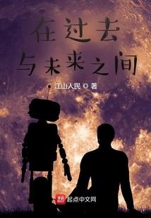 不朽古典