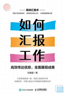 逍遥至尊兵王