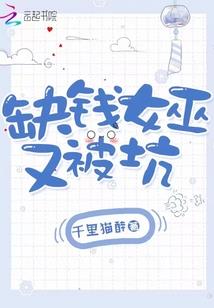 繁华褪尽