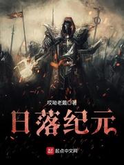 岁月蹉跎，待我凝眸忆往昔