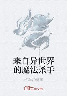 慵懒猫女进化论