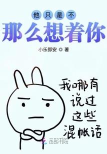 时光会替我们记得的